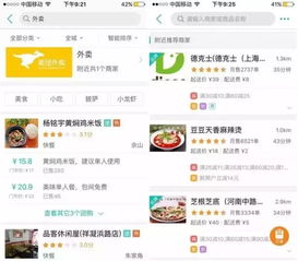 百度广告联盟，如何加入并开启盈利之旅