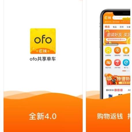 阿里妈妈淘宝联盟收入怎么提现