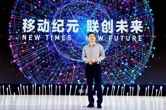 萌新移动联盟，探索移动互联时代的无限可能