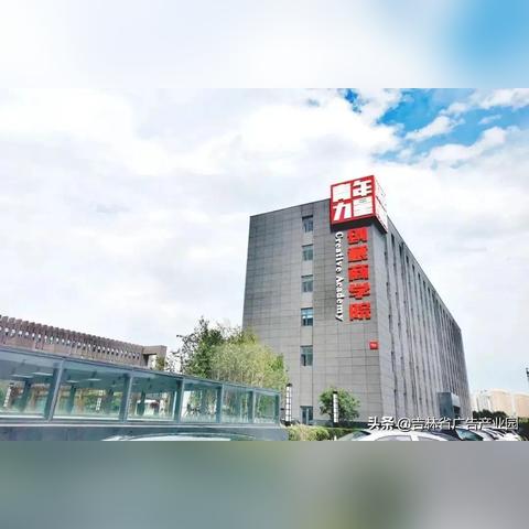 探索高效广告联盟，在软件上投放弹出广告的优选平台