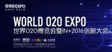 问时移动联盟，重塑未来通信的五大趋势