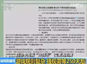 二级域名的网站可以申请哪些广告联盟？