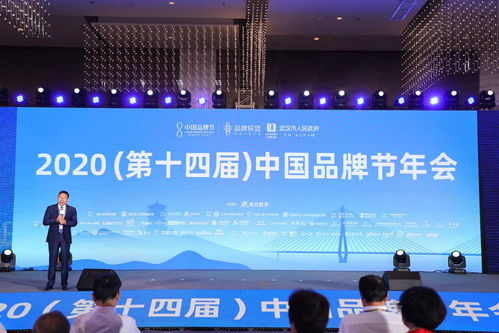 云启联盟，重塑数字时代的商业版图