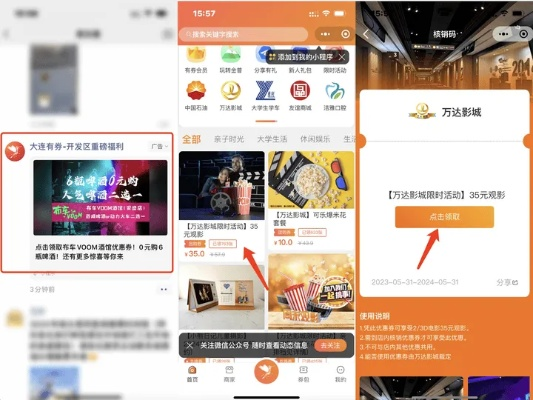 哪一个CPC广告联盟有直链？详解直链CPC广告联盟的优势与选择