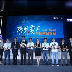 分享联盟，构建共享经济的未来图景