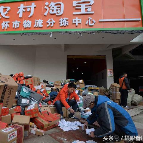 淘宝联盟为什么没有推广佣金？深度解析背后的原因与应对策略