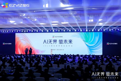 乙科广告联盟，重塑数字营销生态，引领智能投放新纪元