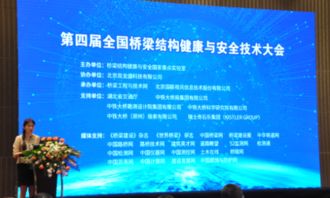 黑蒜网盟，引领健康新风尚，共筑绿色养生桥梁