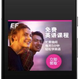 百度联盟与Google AdSense，哪个更适合您的网站？