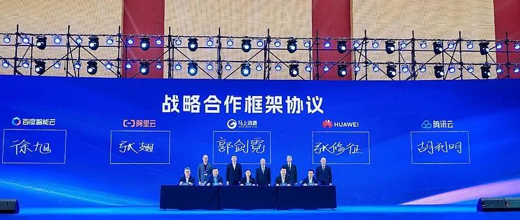 峰盟网络，重塑数字时代的合作与共赢新生态