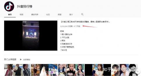 做国内广告联盟项目真的能赚钱吗？