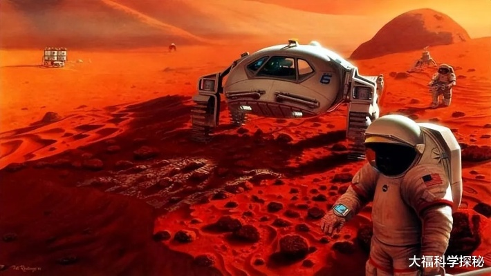 火星联盟，探索红色星球，共筑人类未来