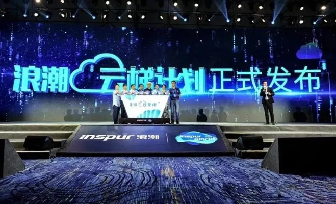丽琨移动联盟，重塑移动生态，引领未来科技潮流
