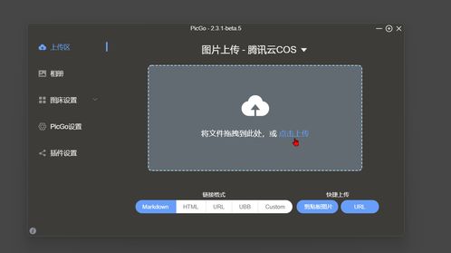 为什么我的苹果6不能保存淘宝联盟的图片？