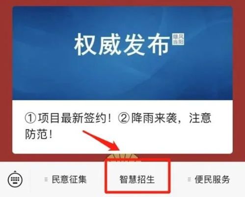 直链代码CPC点击广告联盟，精选无需网站且审核高效的平台