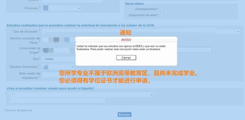 如果我用一个网站申请了谷歌广告联盟，但我长时间不更新这个网站，会发生什么？