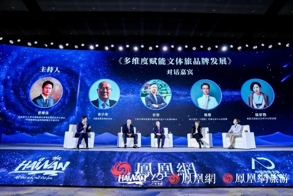 唐博联盟，重塑文化自信的跨界合作典范