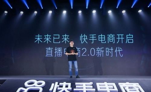 73网盟，重塑数字时代下的合作新生态