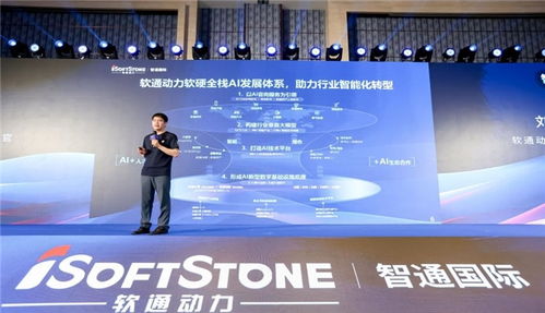 360搜索联盟，重塑互联网搜索生态，引领智能搜索新时代