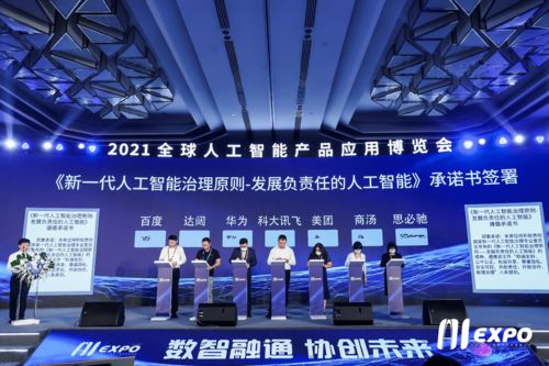 元龙联盟，重塑未来商业版图