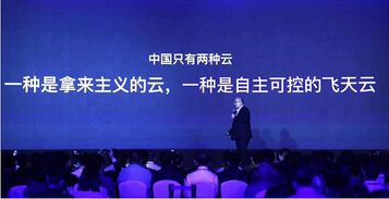 云鼎联盟，重塑数字时代的商业生态与未来展望