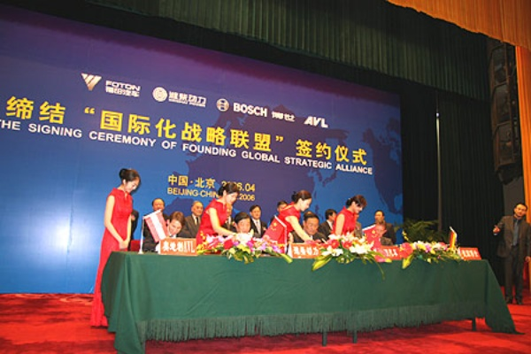 成炫联盟，跨界合作的新纪元