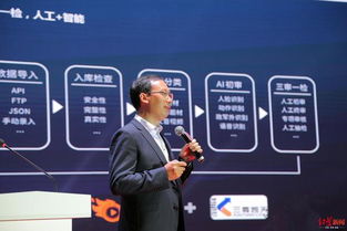 秦源移动传媒，重塑传媒生态，引领数字时代新风尚