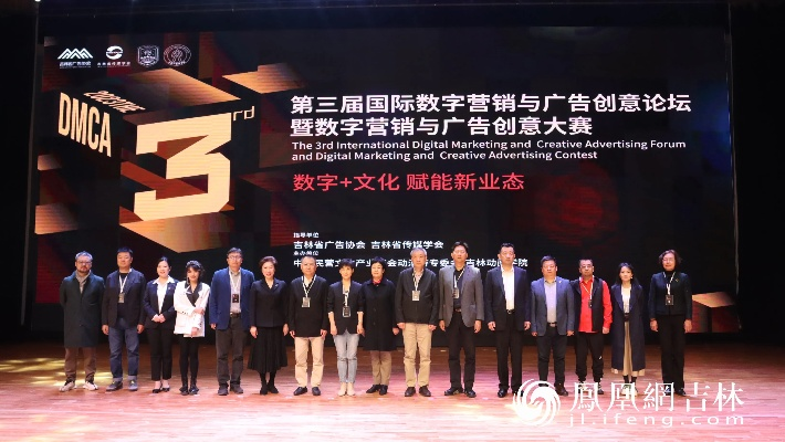微智汇广告联盟，重塑数字营销新生态