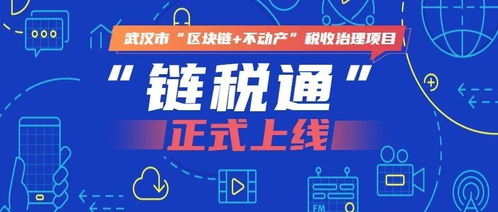 武汉易瑞特与广告联盟，一场误解的澄清