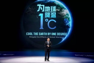 泛鱼移动，探索未来出行的新模式