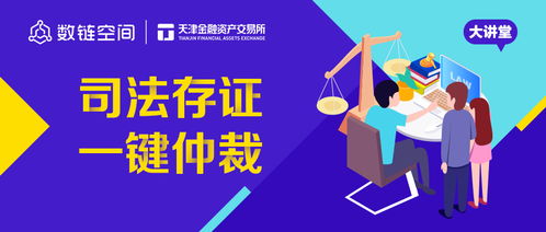 网络广告中的CPI，点击之舞与数字营销的新维度