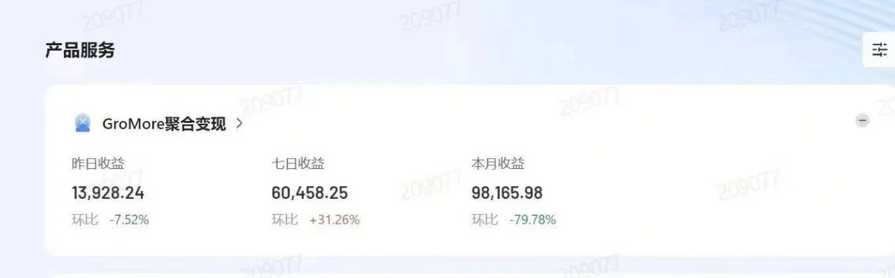我建了个网站，想通过广告联盟赚钱，但申请来的广告代码都是JS代码，该怎么办？