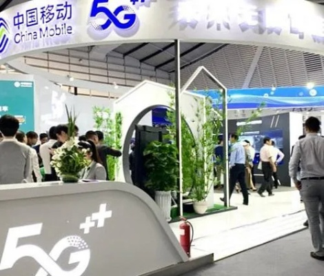 迈宏移动，引领5G时代，重塑未来通信格局
