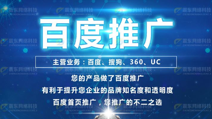 百度联盟广告延时问题的深度剖析与解决方案
