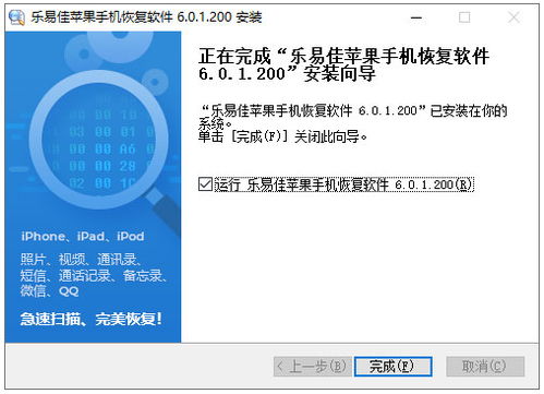 传播易，解锁数字时代内容传播的新密码