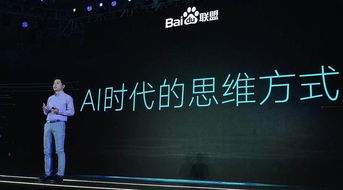 巨投广告联盟，重塑数字营销生态，引领企业高效增长