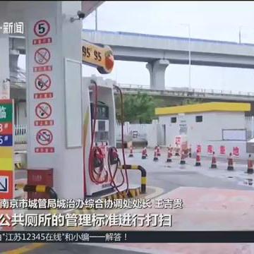 探寻优质广告联盟，多样选择、快速支付与成功站长的推荐