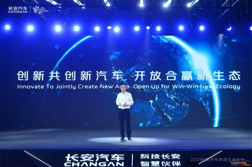 推广易联盟，打造高效营销生态，引领企业数字化转型新篇章