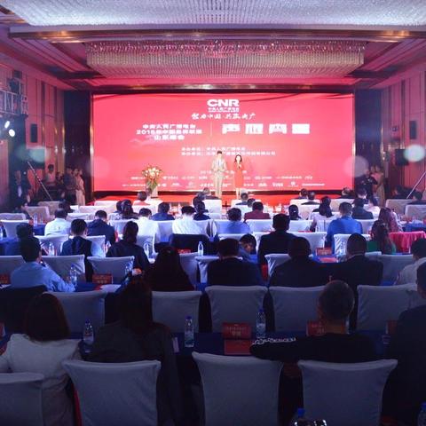 靠谱广告联盟，打造精准营销，引领品牌新风尚
