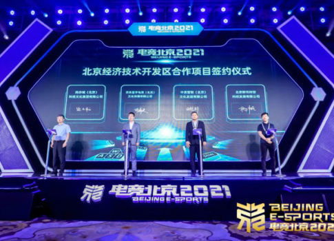 橘子CPS联盟，解锁数字营销新纪元，共创共赢商业生态