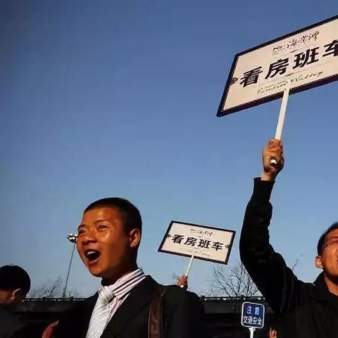 易居街广告联盟，打造精准营销新生态，引领房产广告新风尚