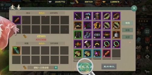 一刀网盟，重塑网络江湖的武侠精神