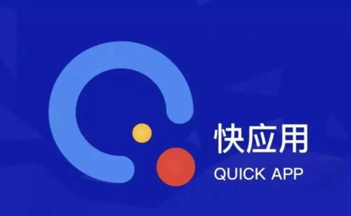 谁帮我推荐几个好的广告联盟？谢谢！