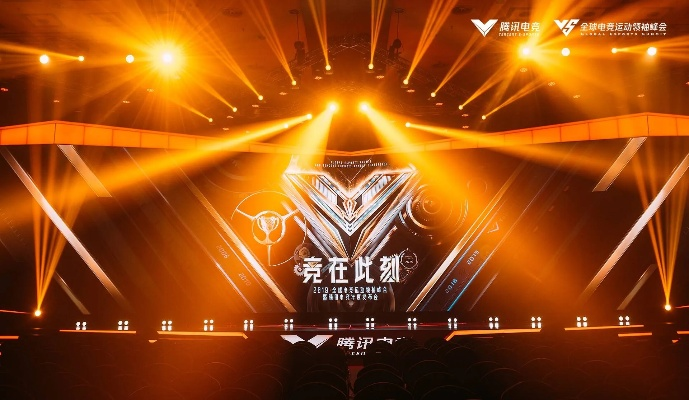 冠军网络联盟，重塑电子竞技的版图
