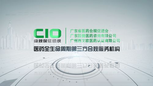 如何高效刷广告联盟，策略、技巧与合规性探讨