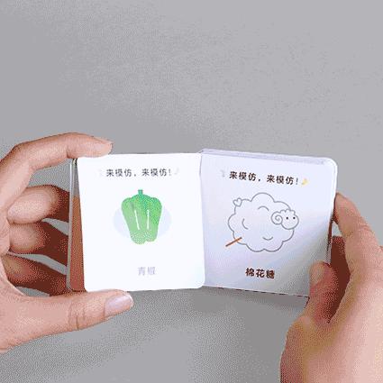 益智堂早教联盟，携手共筑孩子未来智慧的基石