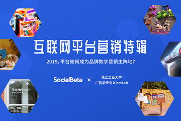 探索站酷广告联盟，我的创意之旅与收益实践