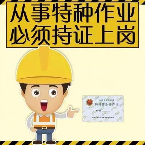 网络广告投放遵循的法律规范