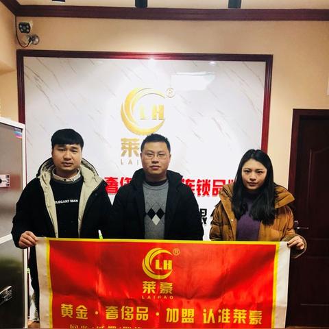 诚富广告联盟，携手共创财富，共赢未来广告市场