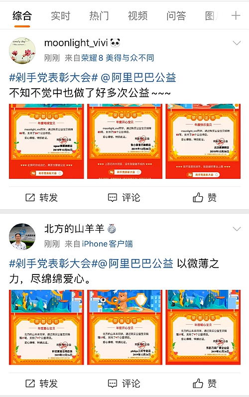 淘宝联盟怎么上淘宝宝贝，从入门到精通的实战指南